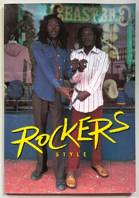 Rockers Style Super Sized