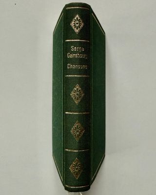 Serge Gainsbourg Chansons Cruelles