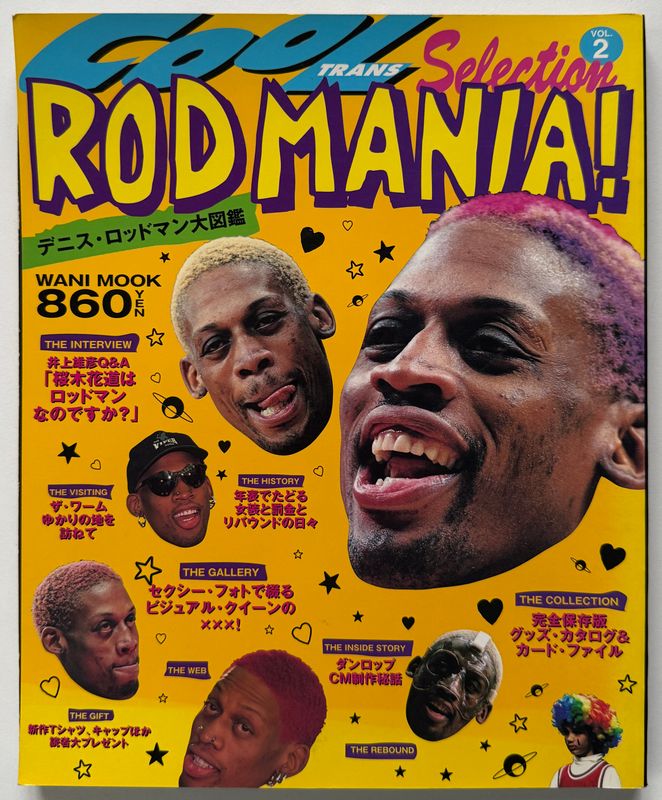 Dennis Rodman ROD MANIA