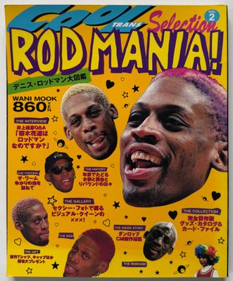 Dennis Rodman ROD MANIA Dennis Rodman ROD MANIA