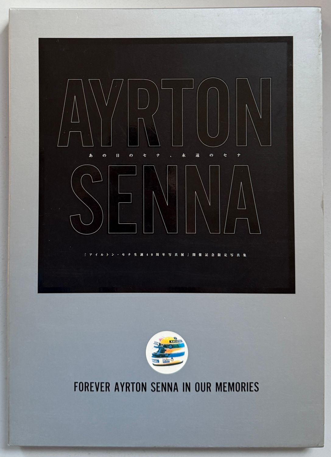Forever Ayrton Senna