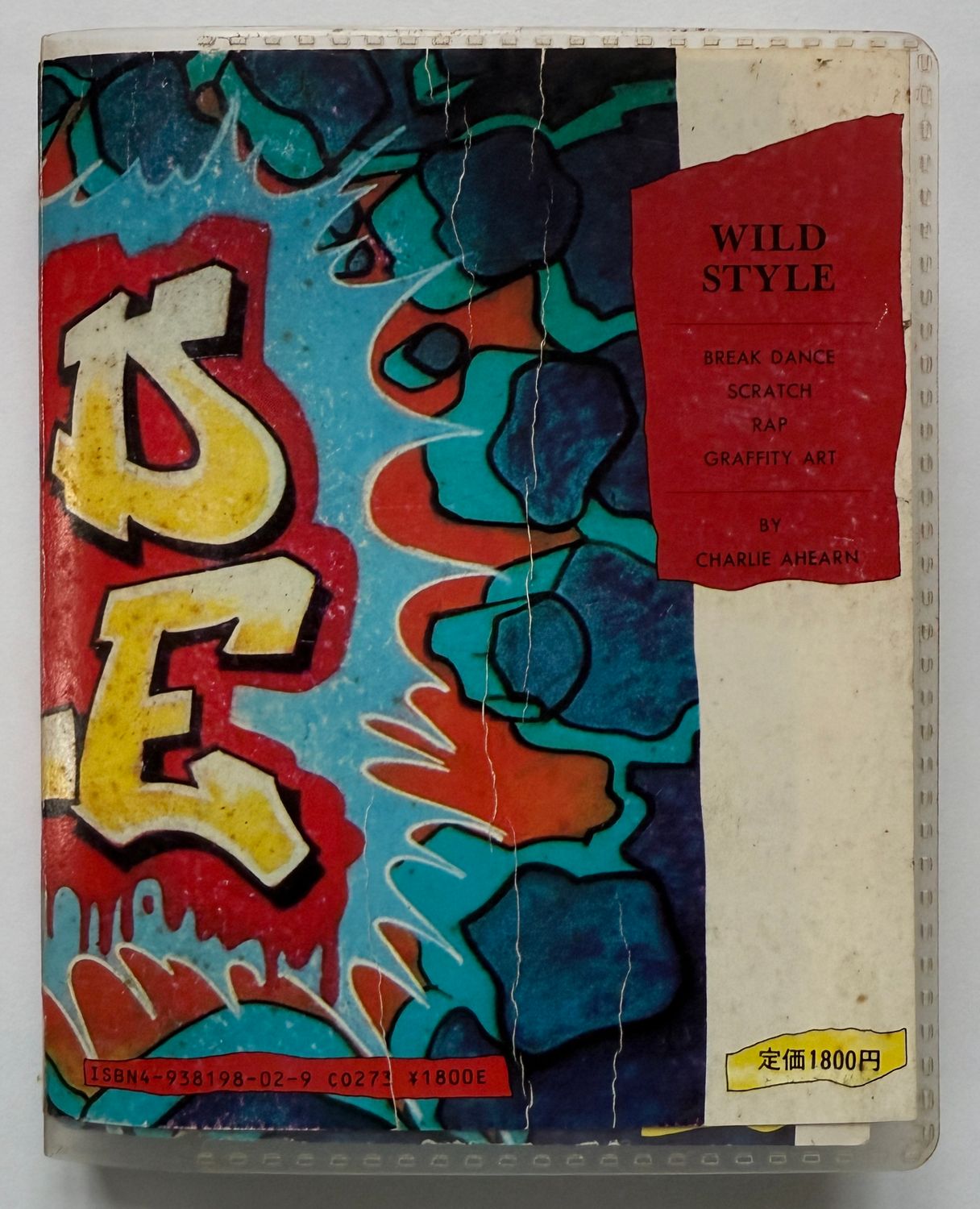 Wild Style Cassette + Book