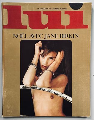 LUI Noel Avec Jane Birkin LUI Noel Avec Jane Birkin