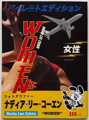 [SIGNED] NADIA LEE COHEN Nadia Pirate "Women"