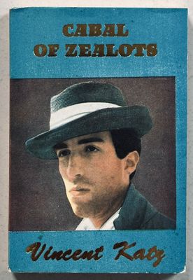 Vincent Katz Cabal of Zealots Hanuman