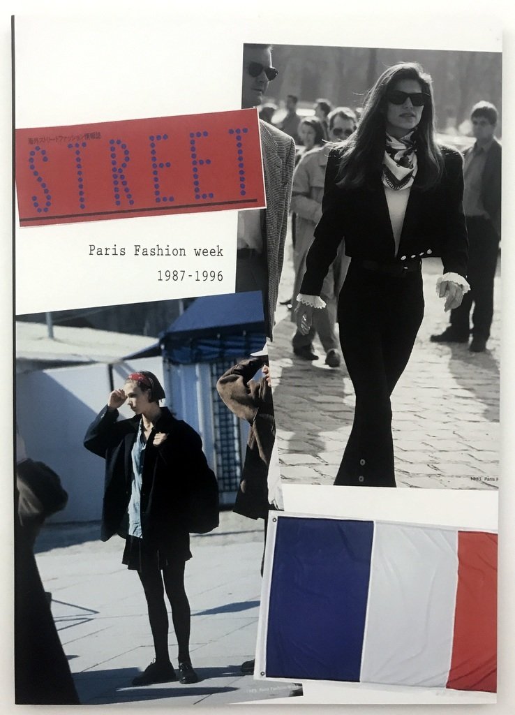 STREET Paris Fashion Week 1987-1996