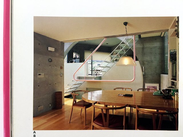 Living Interiors Japan 1980-1985