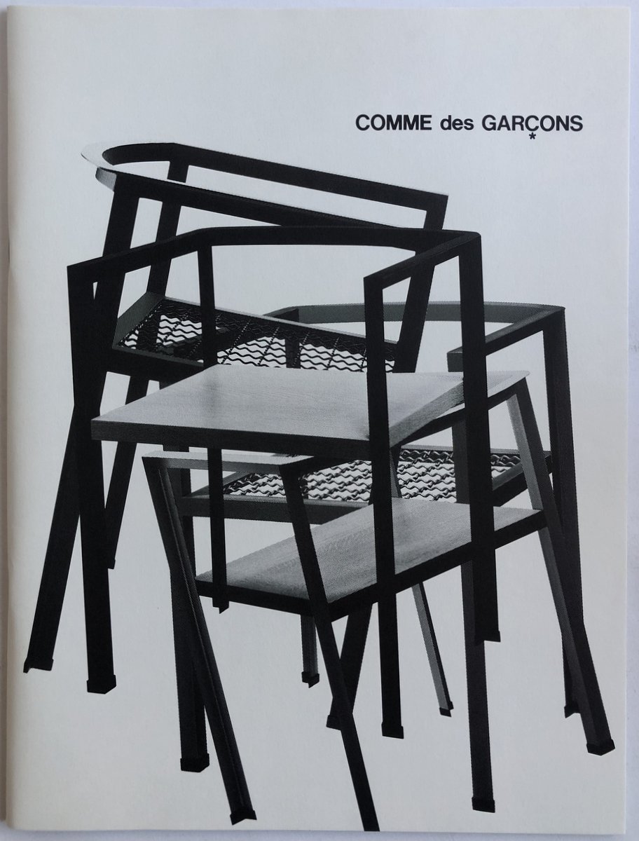 Comme des top garcons 1990 50