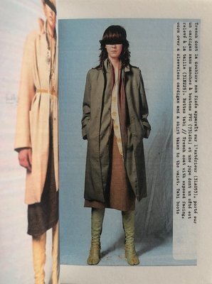 Margiela Cream Special