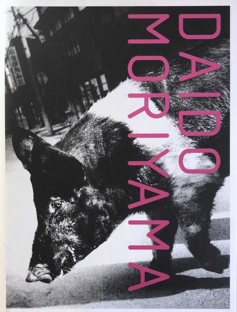 Daido Moriyama Vintage Prints