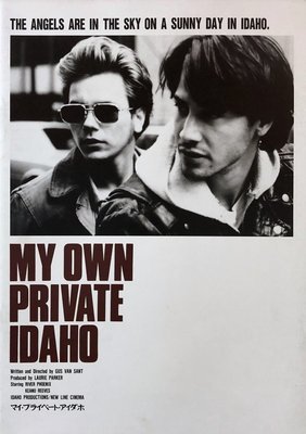 My Own Private Idaho cinema programme My Own Private Idaho cinema programme