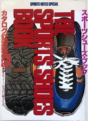 The Sports Shoes Book