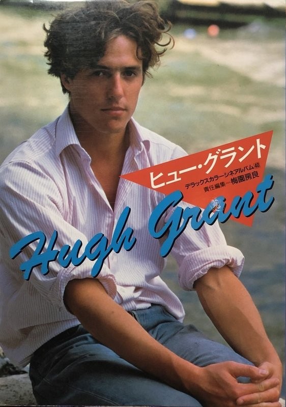 Hugh Grant Icon Book