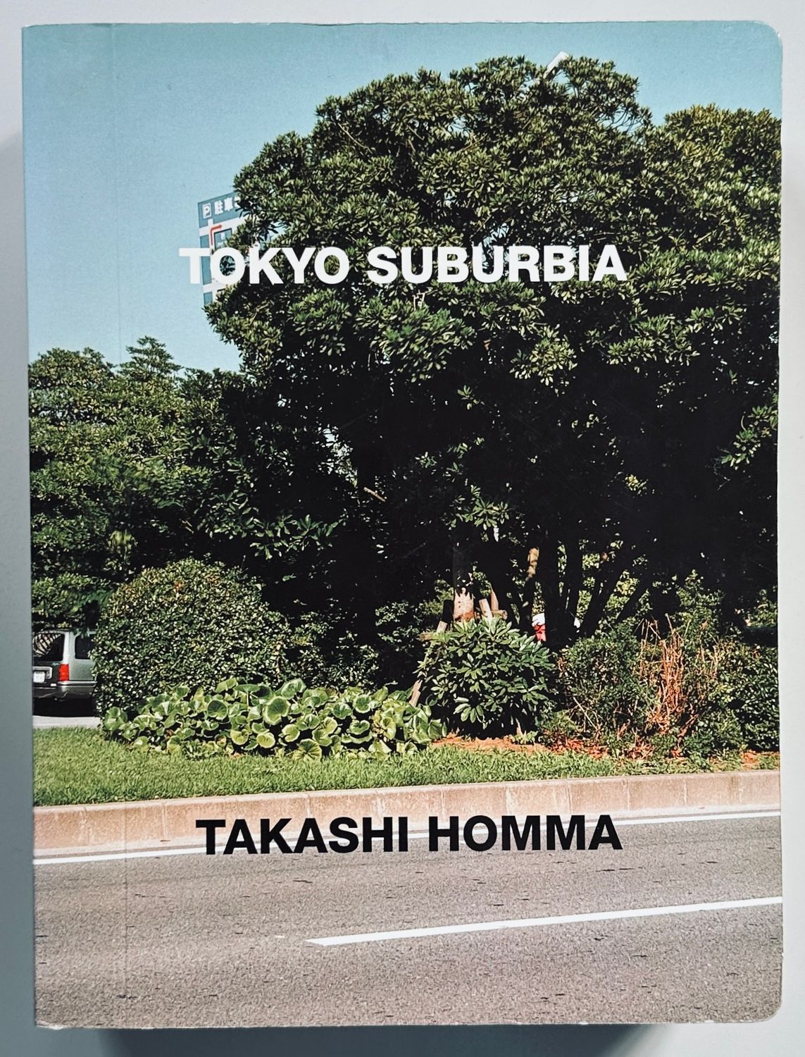 Takashi Homma Tokyo Suburbia