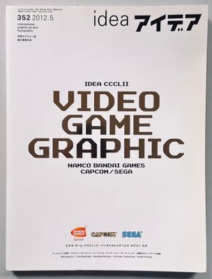 Video Game Graphics
