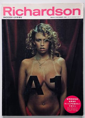 Richardson A1 Richardson A1