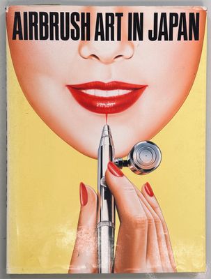 Airbrush Art in Japan