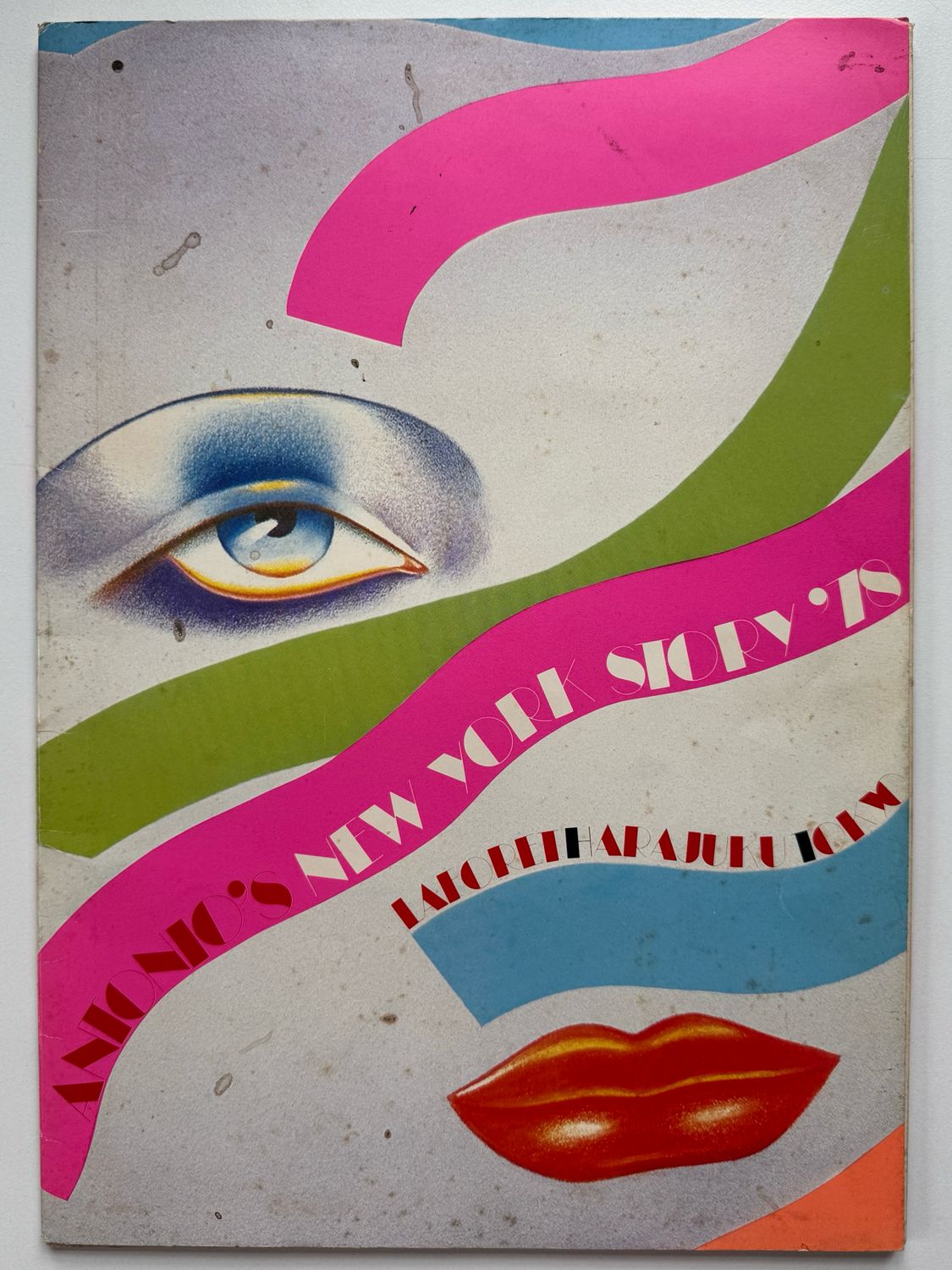 Antonio's New York Story '78 Antonio's New York Story '78