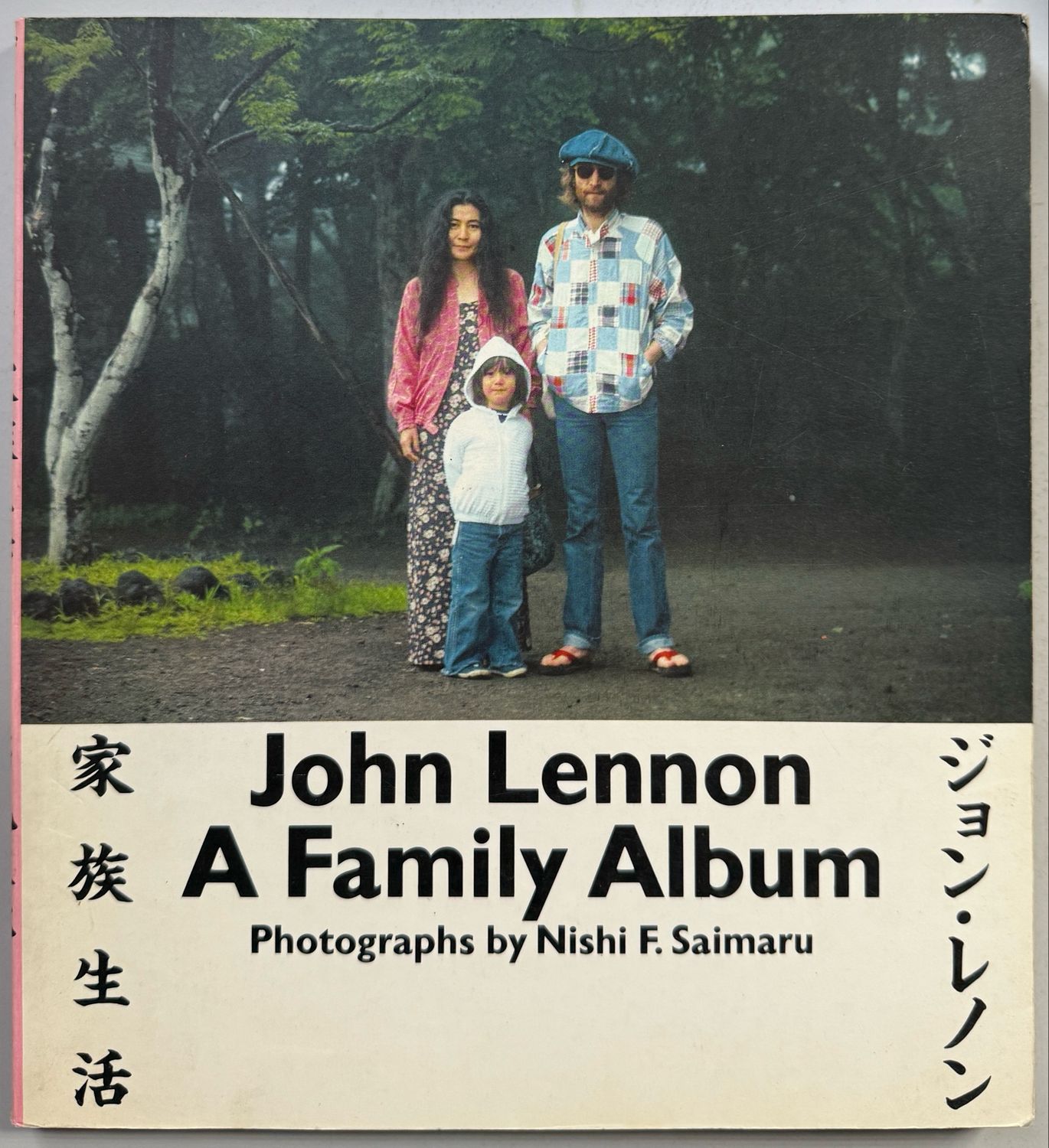 John Lennon A Family Album