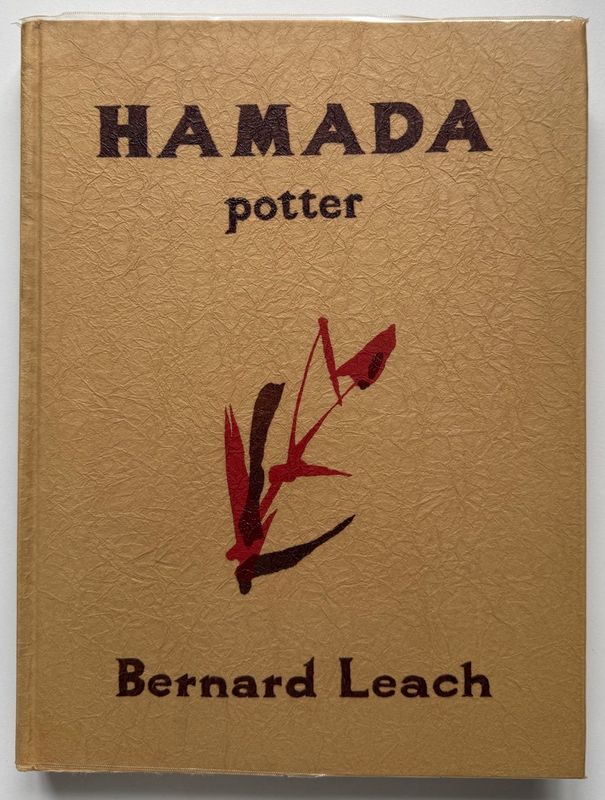 Hamada Potter Bernard Leach