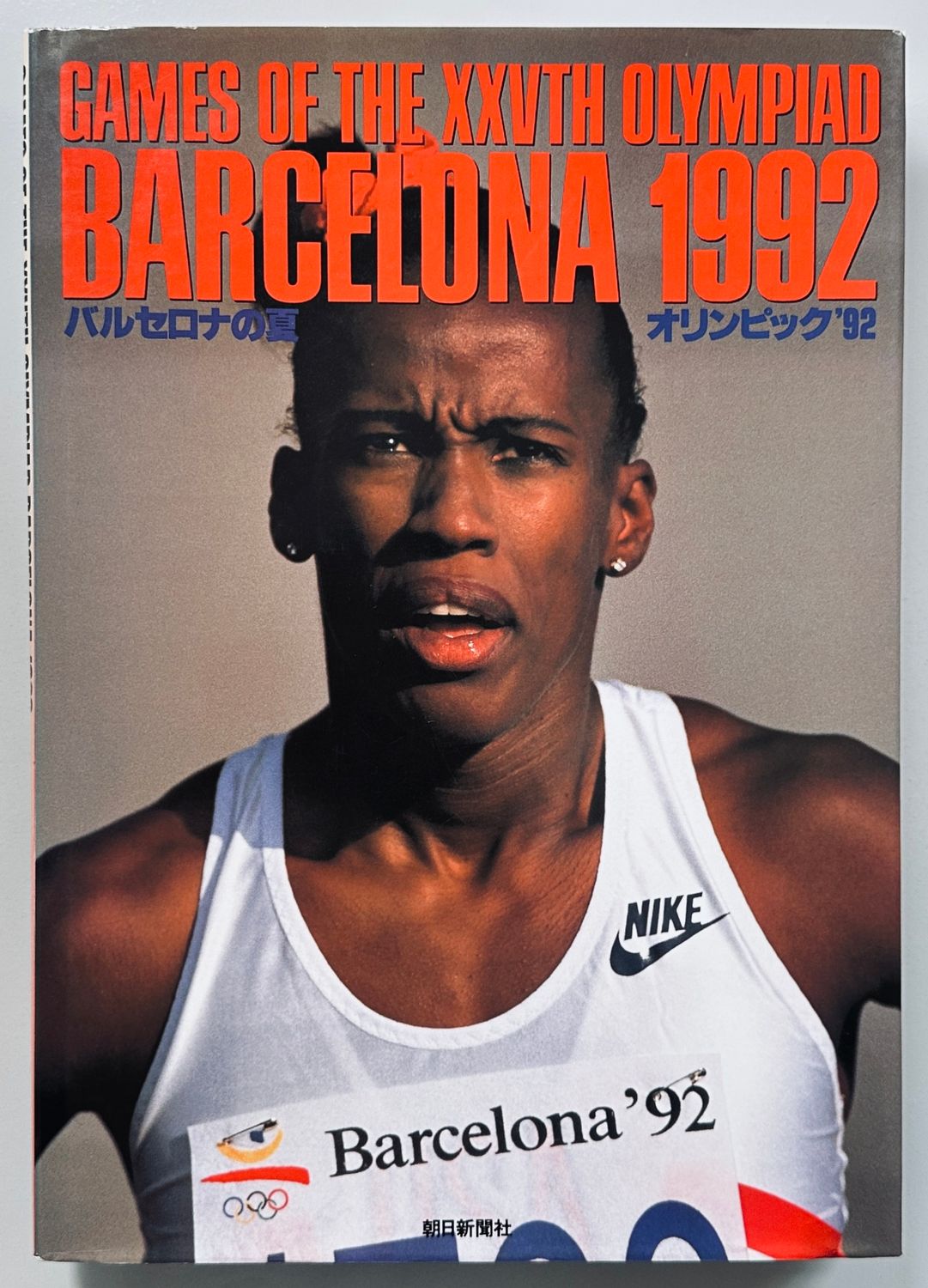 Barcelona 1992