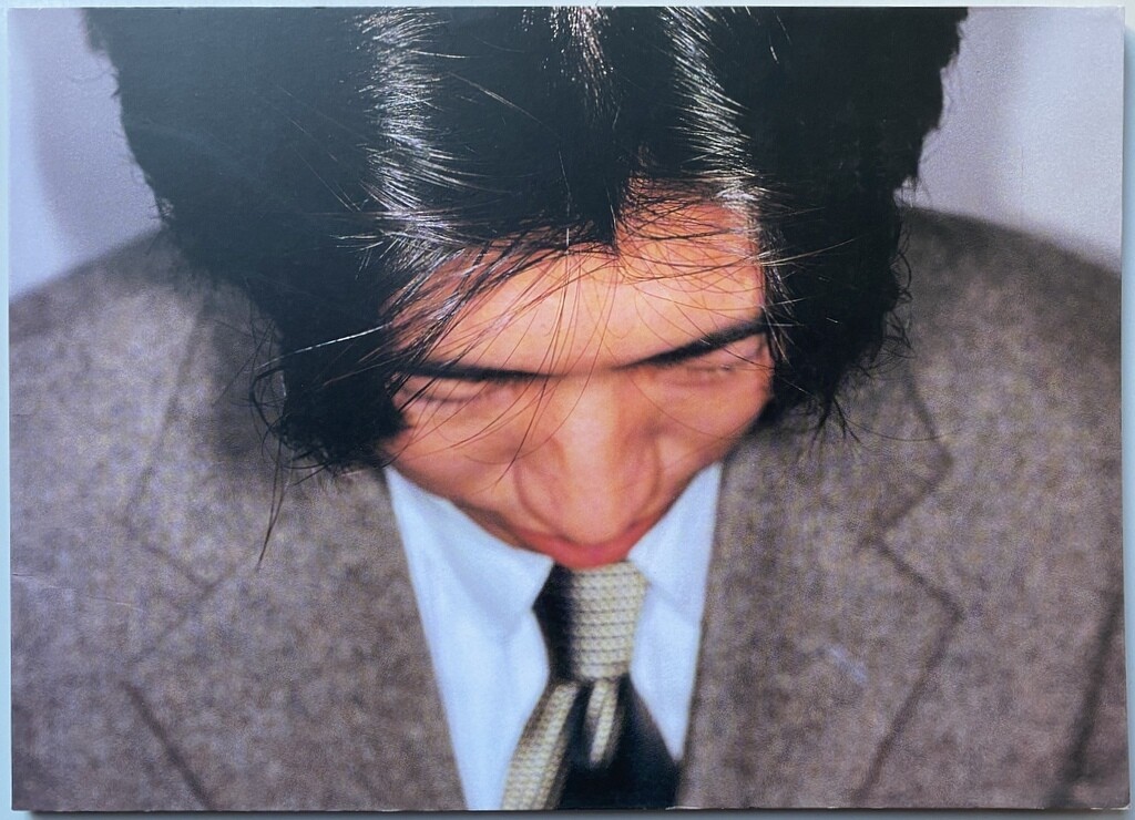 Japonais Endormis Martin Parr Japonais Endormis Martin Parr