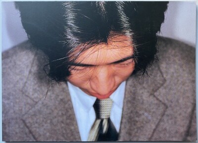 Japonais Endormis Martin Parr Japonais Endormis Martin Parr