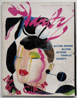 Vanity No.4 1982 Vanity No.4 1982