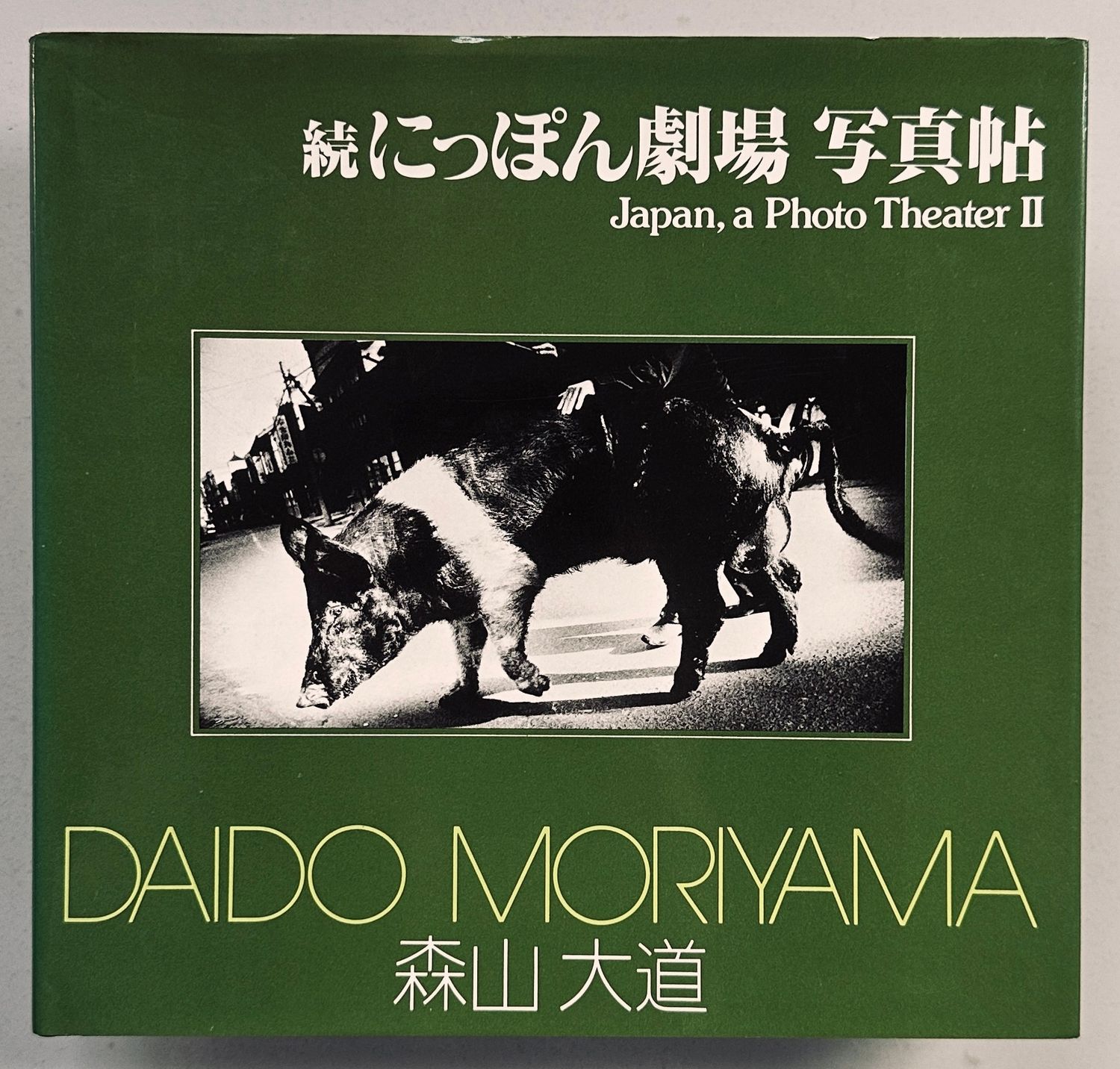 Daido Moriyama Nippon Theater Photo Album Daido Moriyama Nippon Theater Photo Album
