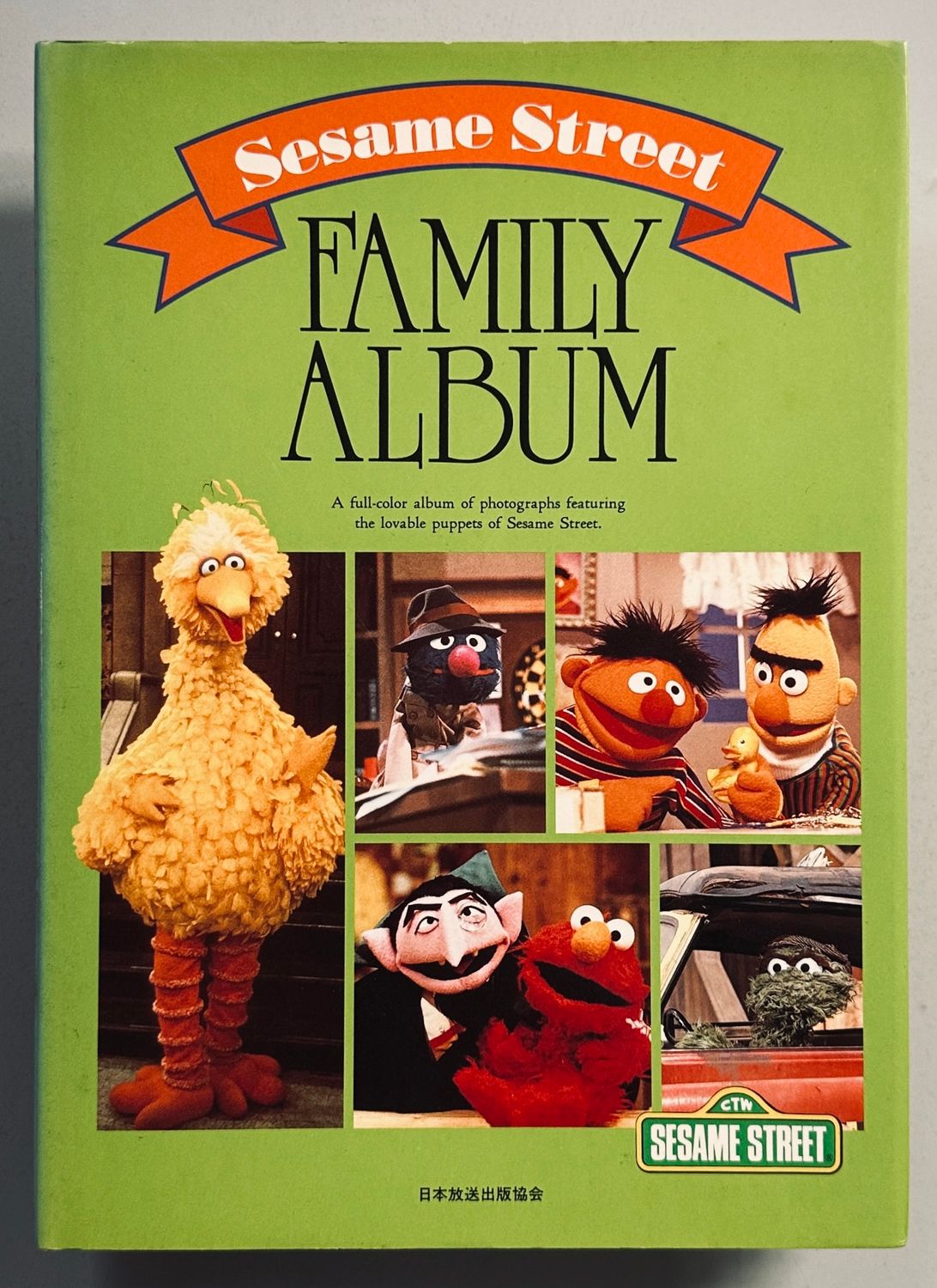 Sesame Street Family Album