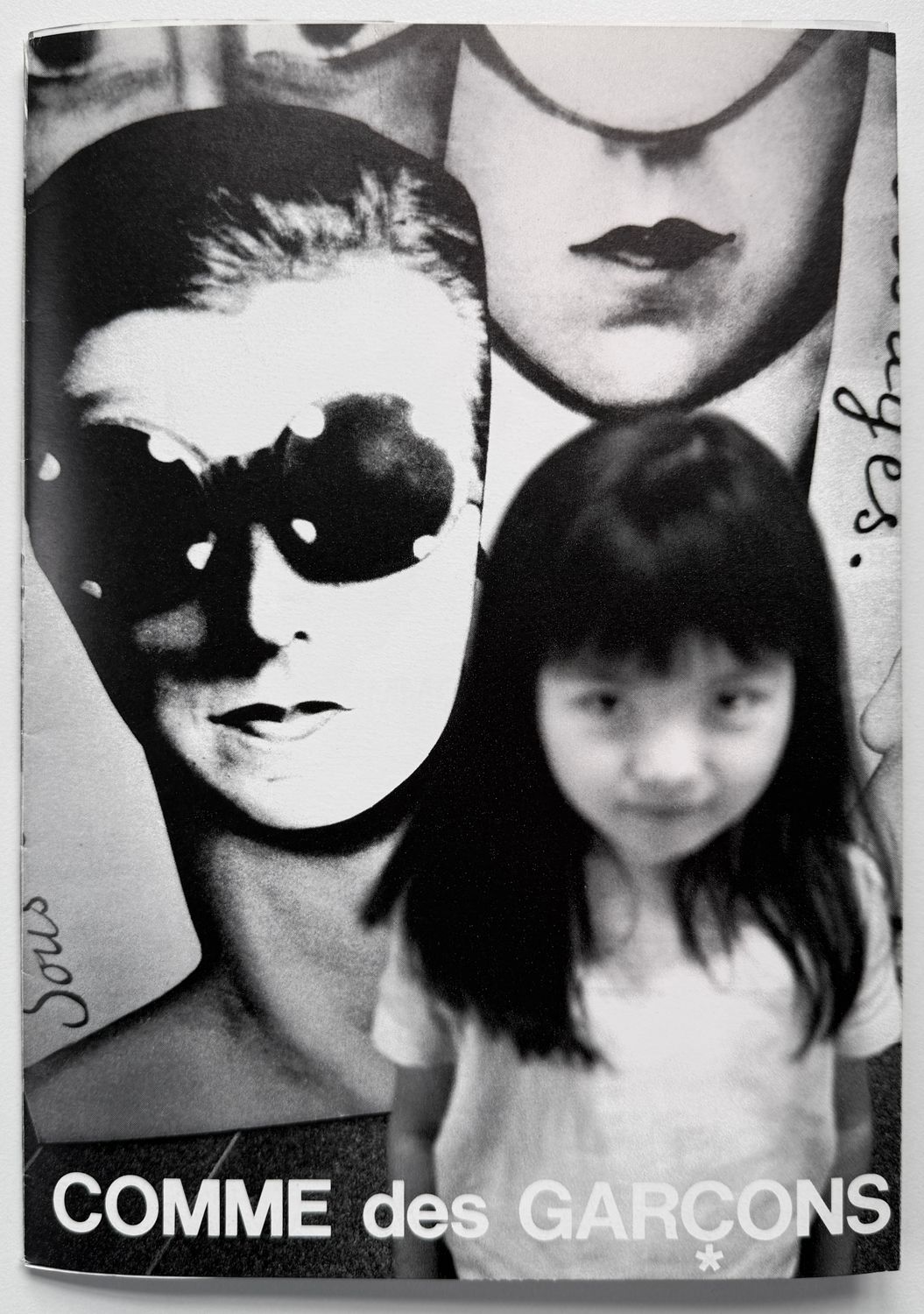 COMME des GARÇONS 1995 Store Fold Out