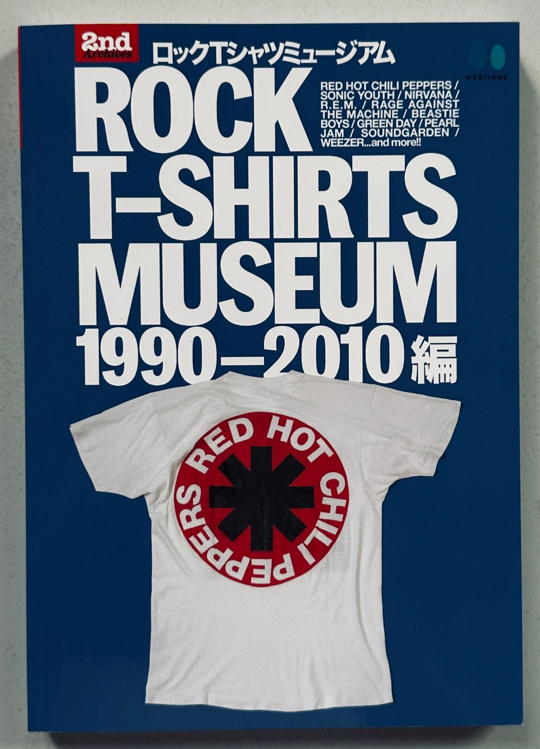 Rock T-shirts Museum 1990-2010