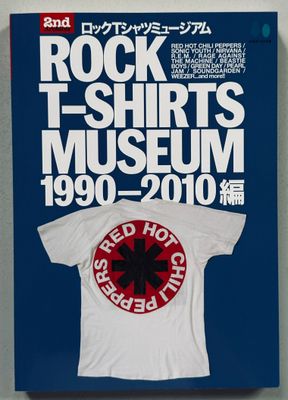 Rock T-shirts Museum 1990-2010
