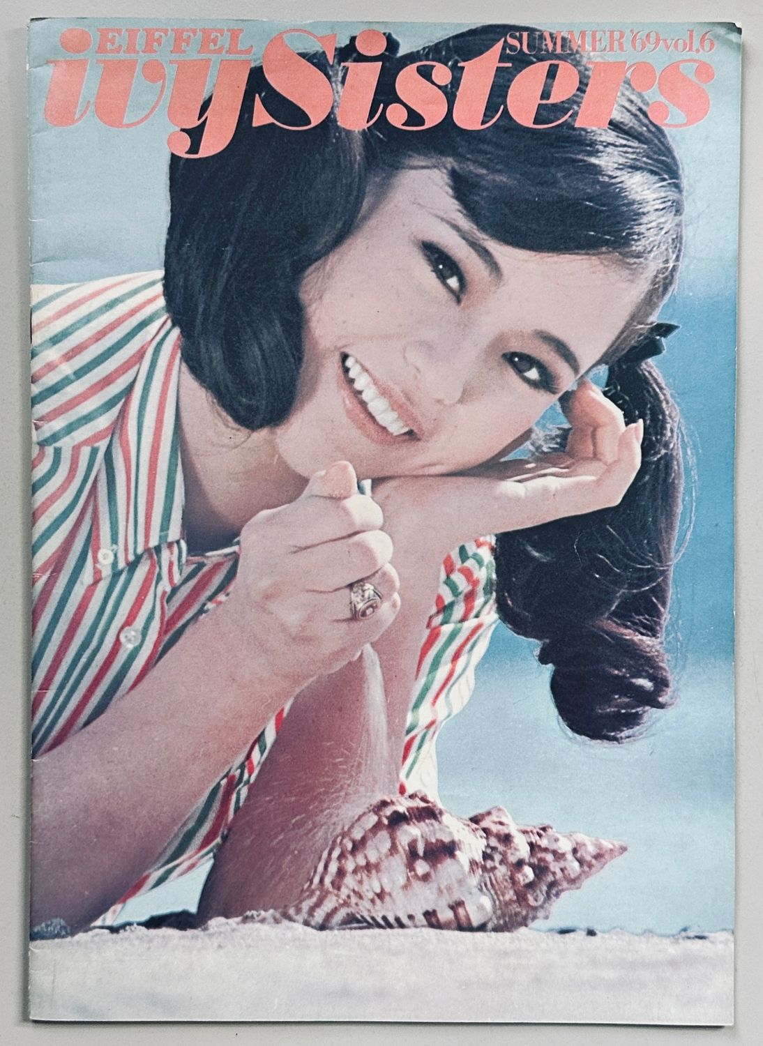 Ivy Sisters Summer '69 Ivy Sisters Summer '69