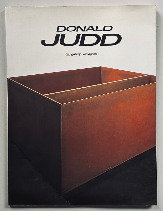 Donald Judd gallery yamaguchi