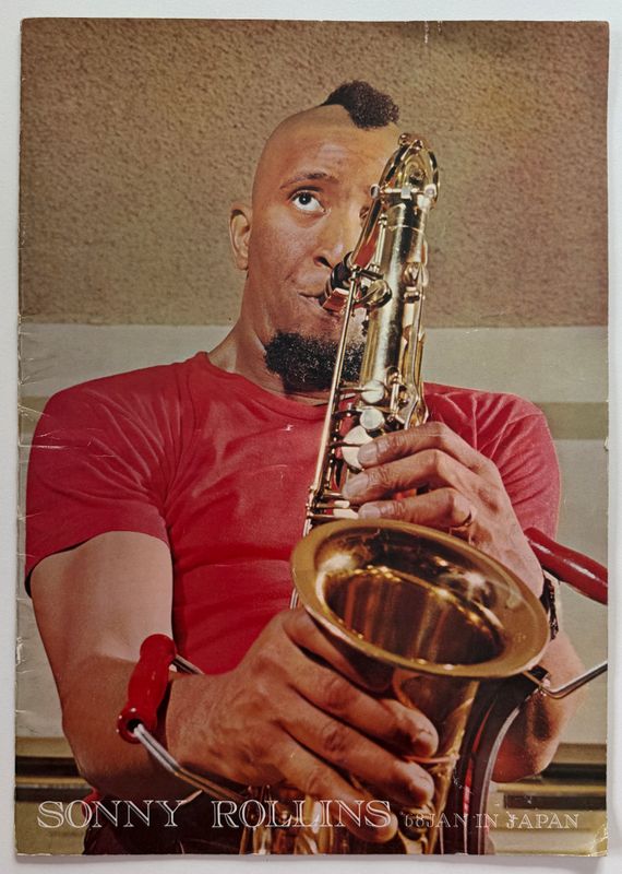 Sonny Rollins Japan Tour 1968