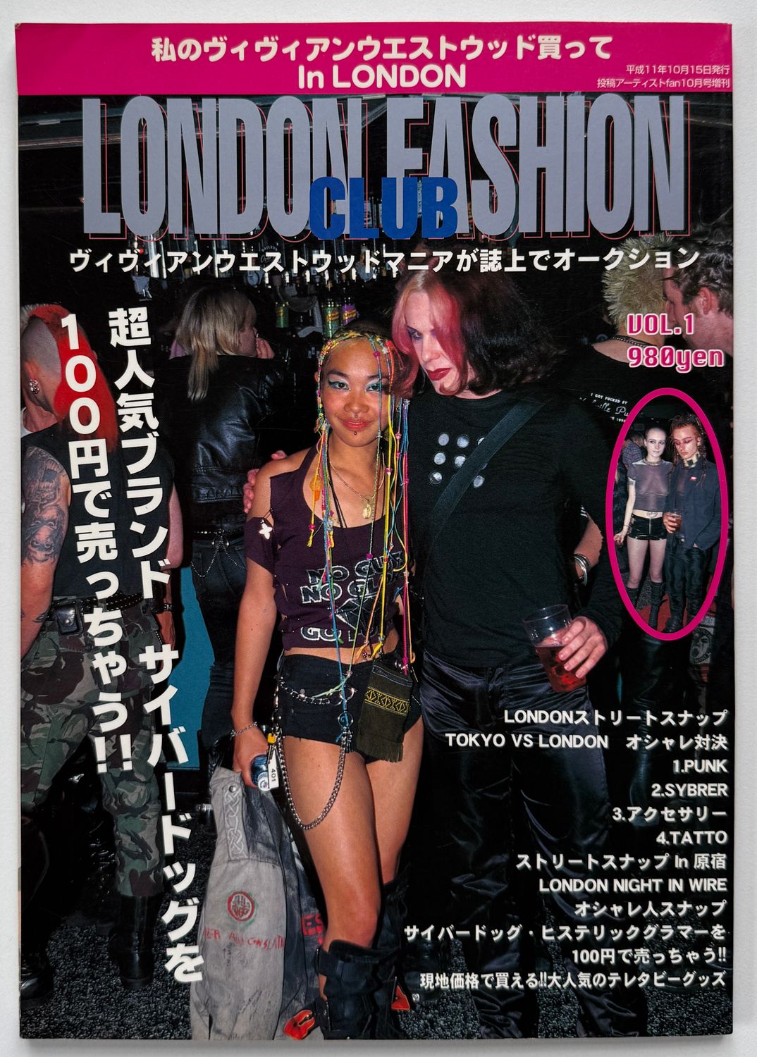 London Club Fashion