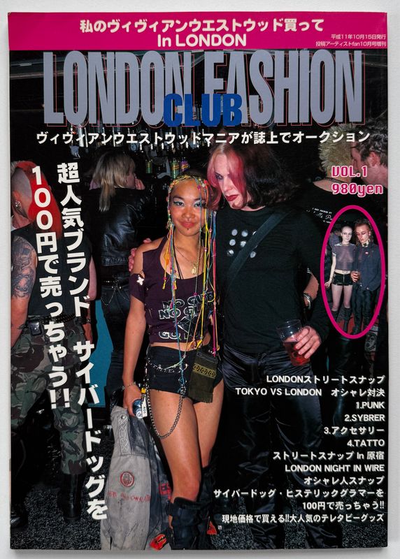 London Club Fashion