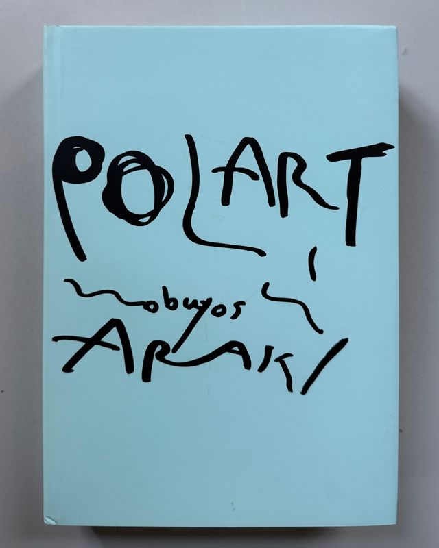 Nobuyoshi Araki Polart