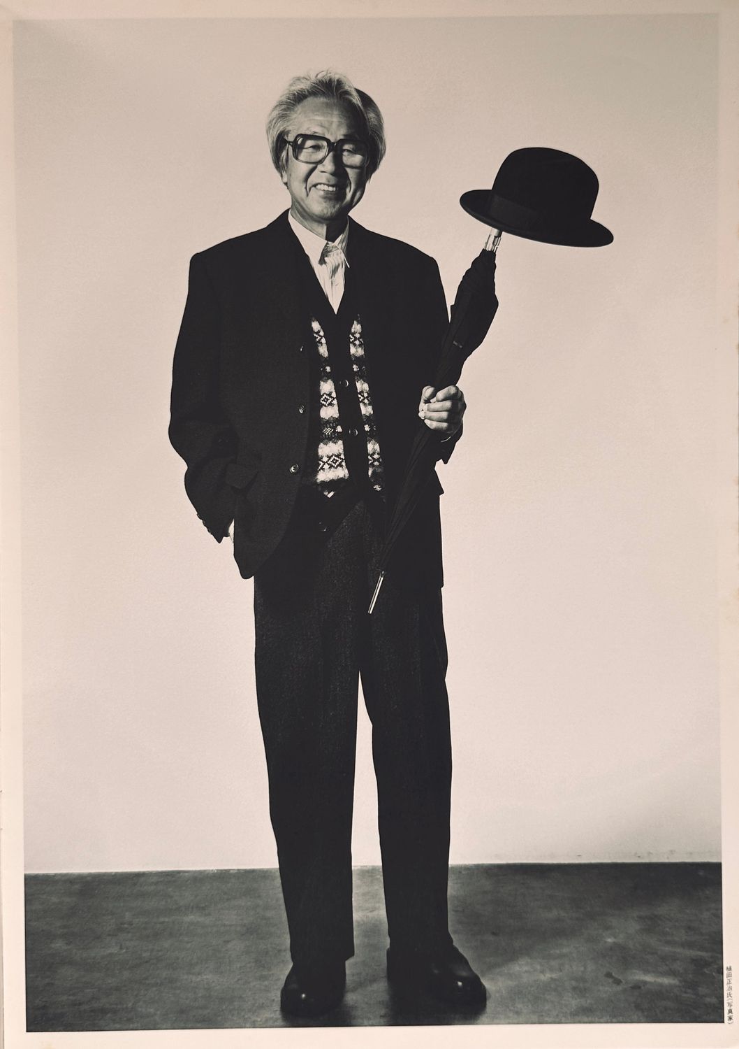 COMME des GARÇONS Homme 1985 No.21 COMME des GARÇONS Homme 1985 No.21