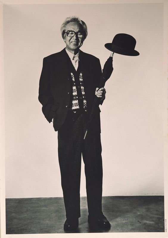 COMME des GARÇONS Homme 1985 No.21