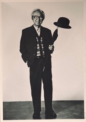 COMME des GARÇONS Homme 1985 No.21 COMME des GARÇONS Homme 1985 No.21