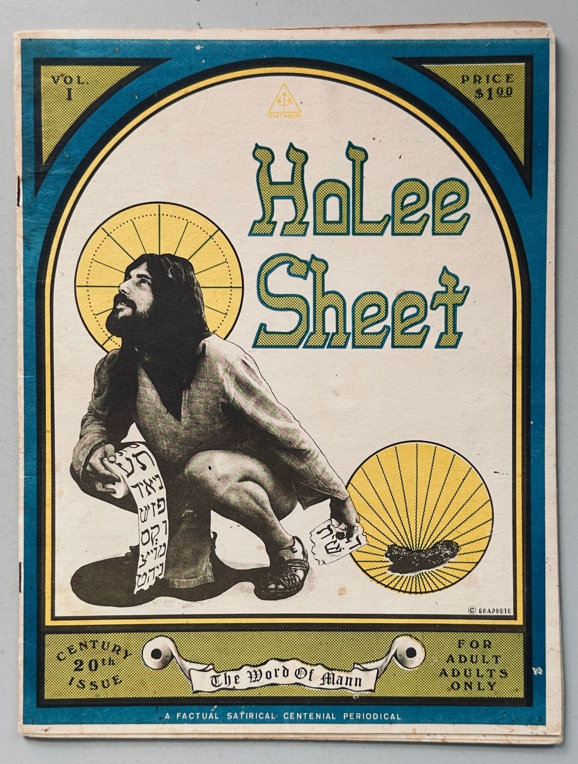Holee Sheet
