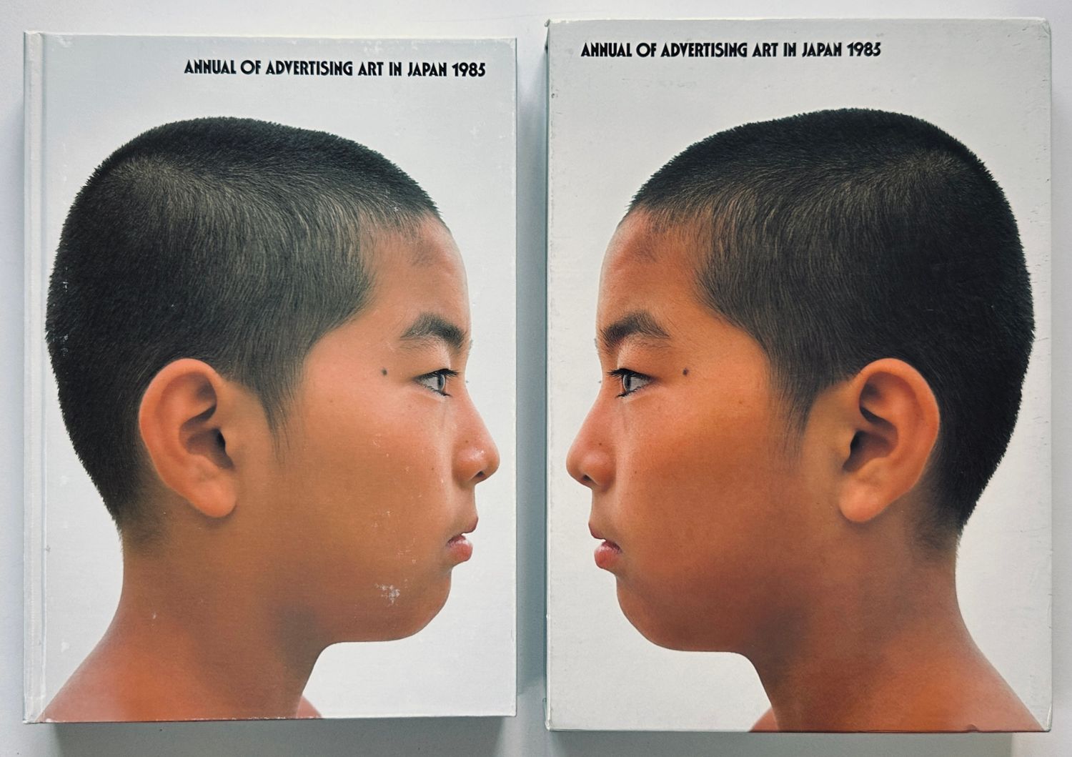 Annual of Advertising Art In Japan 1985