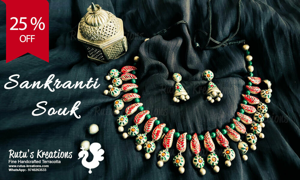 Terracotta Jewellery Necklace Set - NH530