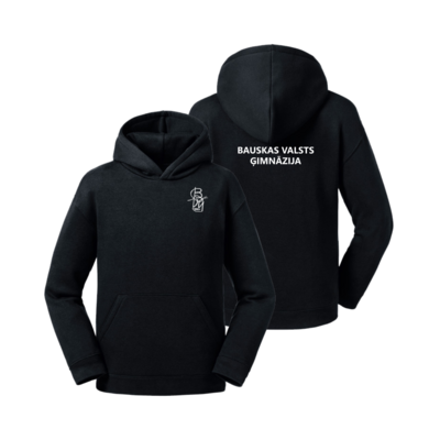 Bauskas Valsts ģimnāzijas bērnu hūdijs