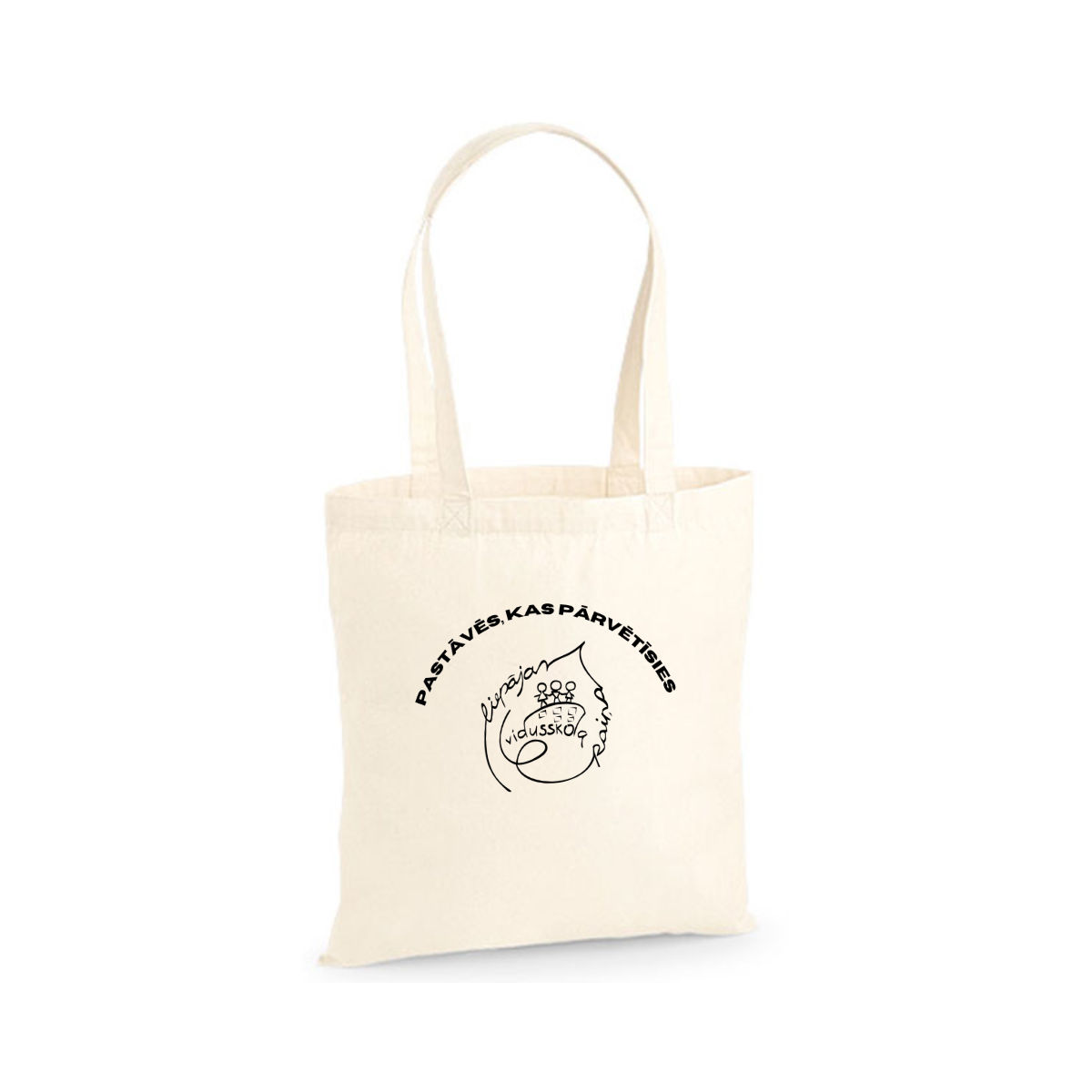 Liepājas Raiņa vidusskolas auduma soma