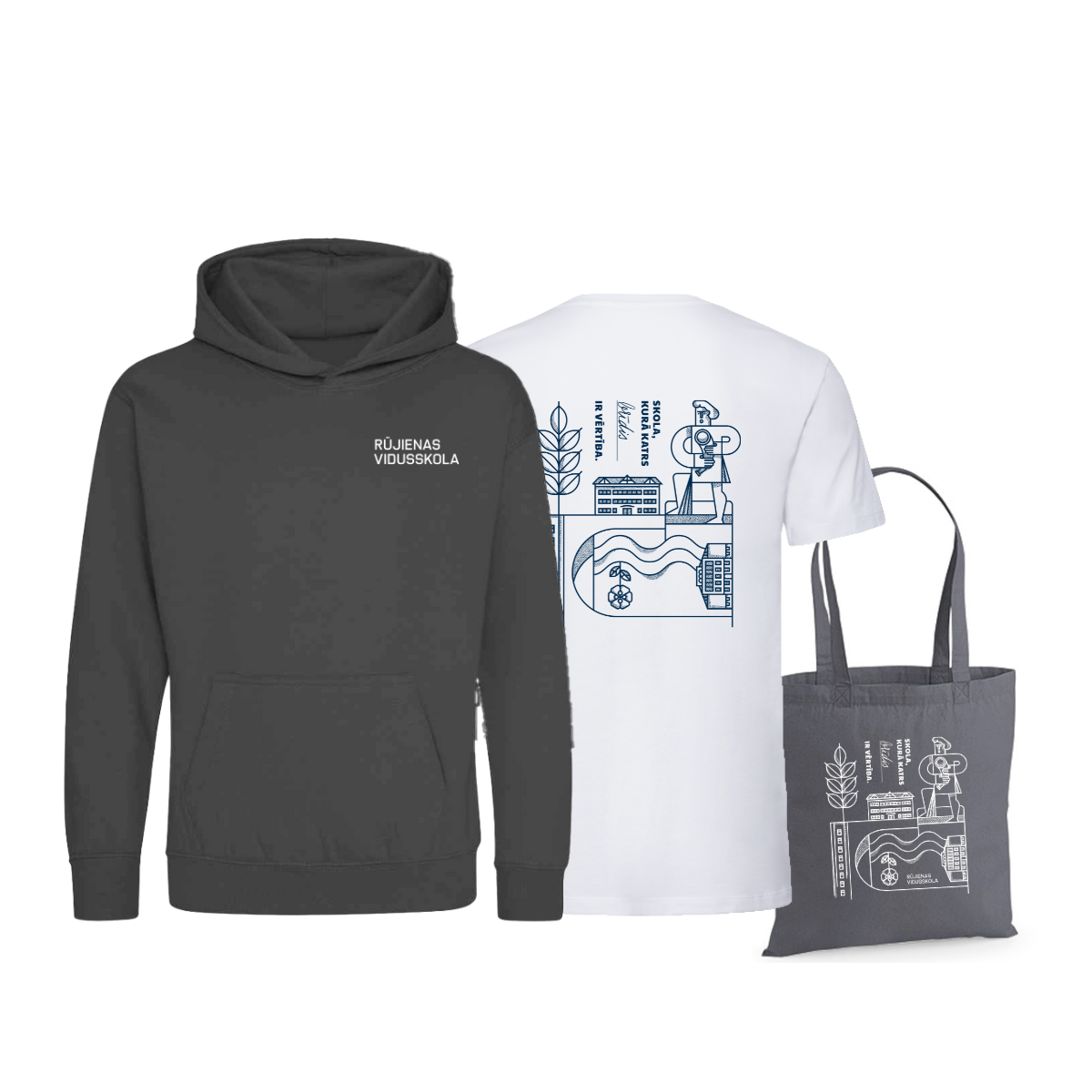 Rūjienas vidusskolas BĒRNU PATRIOTA komplekts