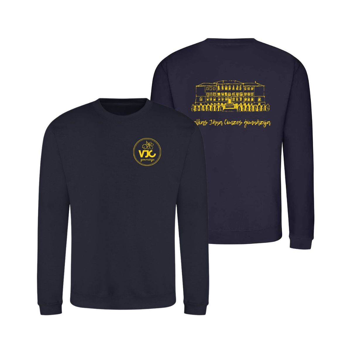 Valkas Jāņa Cimzes ģimnāzijas BĒRNU džemperis