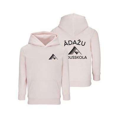 Ādažu vidusskolas BĒRNU hūdijs